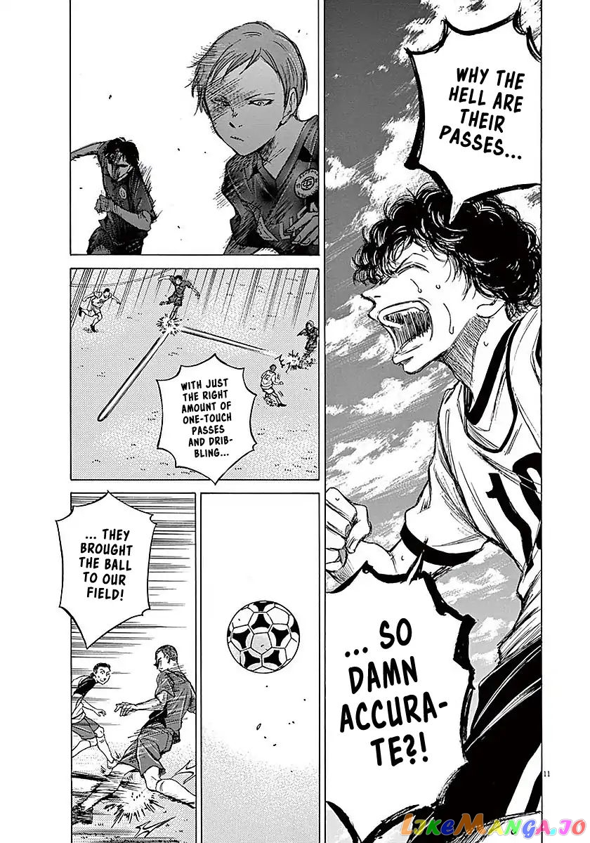 Ao Ashi, Chapter 10 image 12
